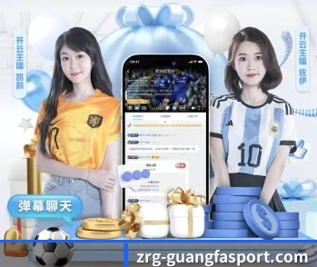 探索广发体育官网的无限可能与机遇 - 体育资讯内容服务